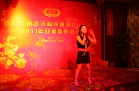 今年会·(中国集团)官方网站