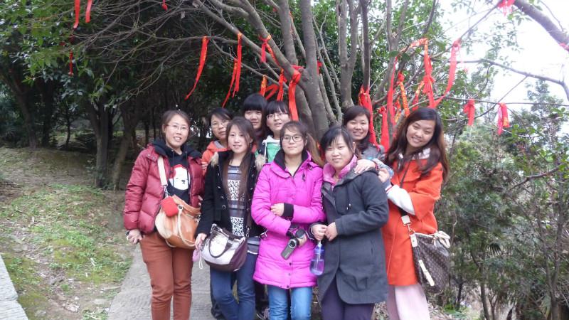 今年会·(中国集团)官方网站