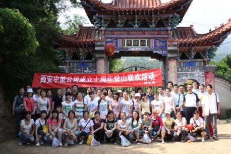 今年会·(中国集团)官方网站