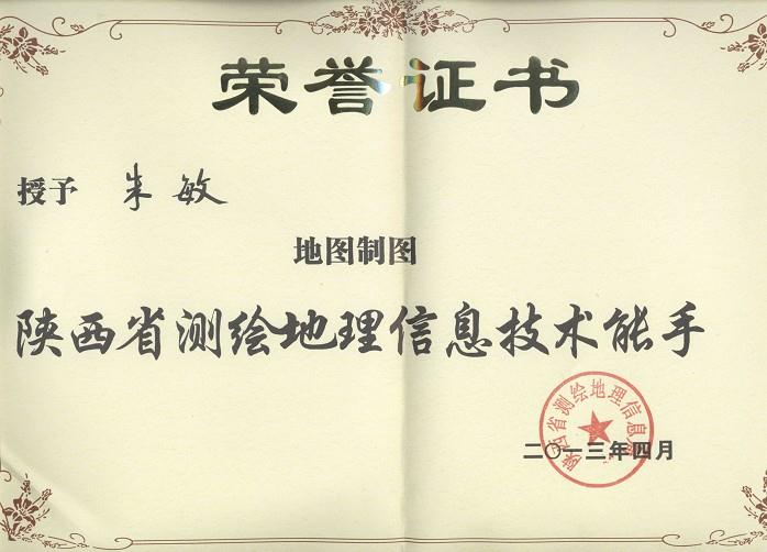 今年会·(中国集团)官方网站