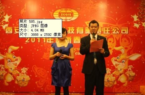 今年会·(中国集团)官方网站