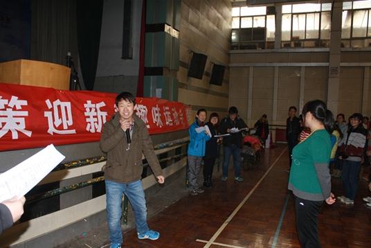 今年会·(中国集团)官方网站