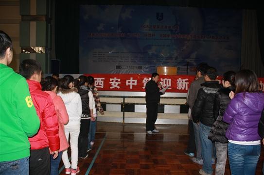 今年会·(中国集团)官方网站