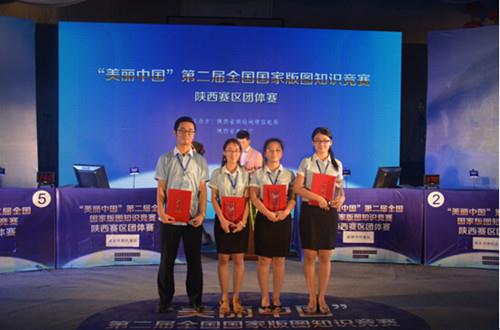 今年会·(中国集团)官方网站