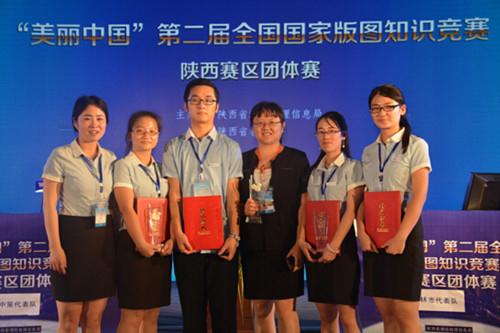 今年会·(中国集团)官方网站