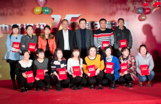 今年会·(中国集团)官方网站