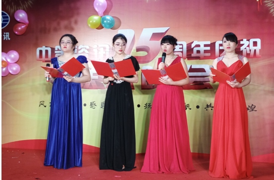 今年会·(中国集团)官方网站