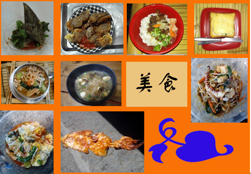 今年会·(中国集团)官方网站