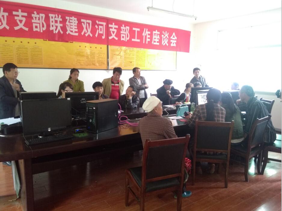 今年会·(中国集团)官方网站