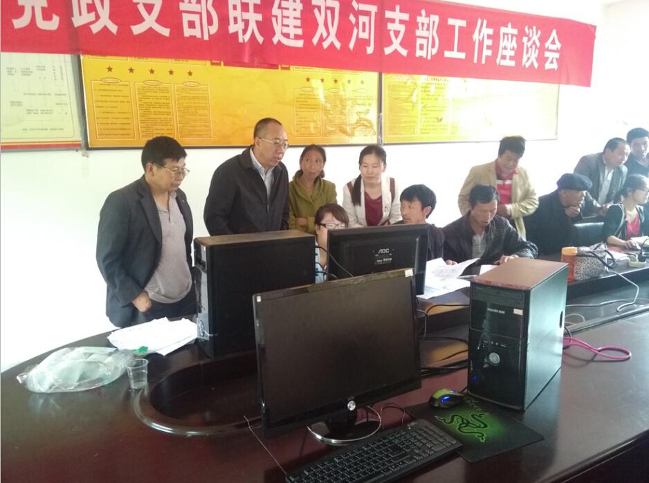 今年会·(中国集团)官方网站