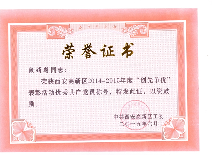 今年会·(中国集团)官方网站