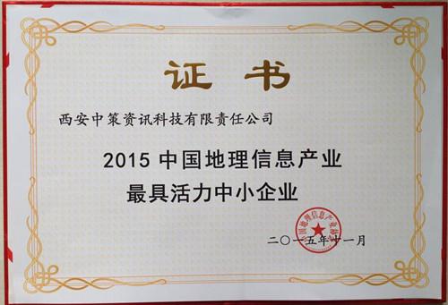 今年会·(中国集团)官方网站