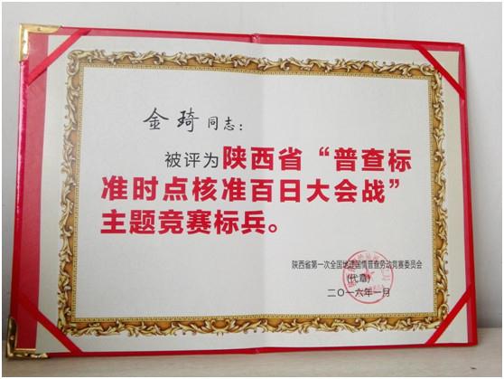 今年会·(中国集团)官方网站