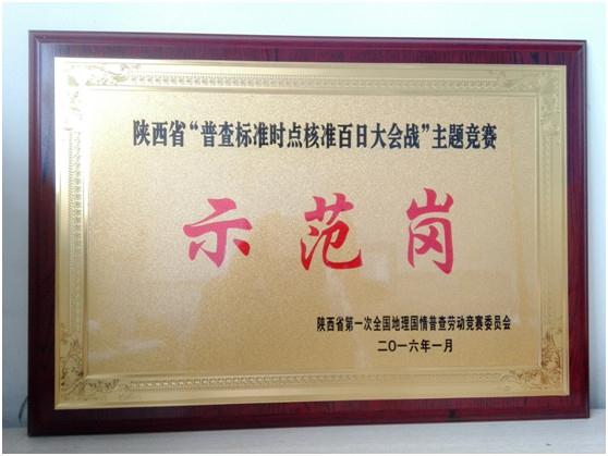 今年会·(中国集团)官方网站