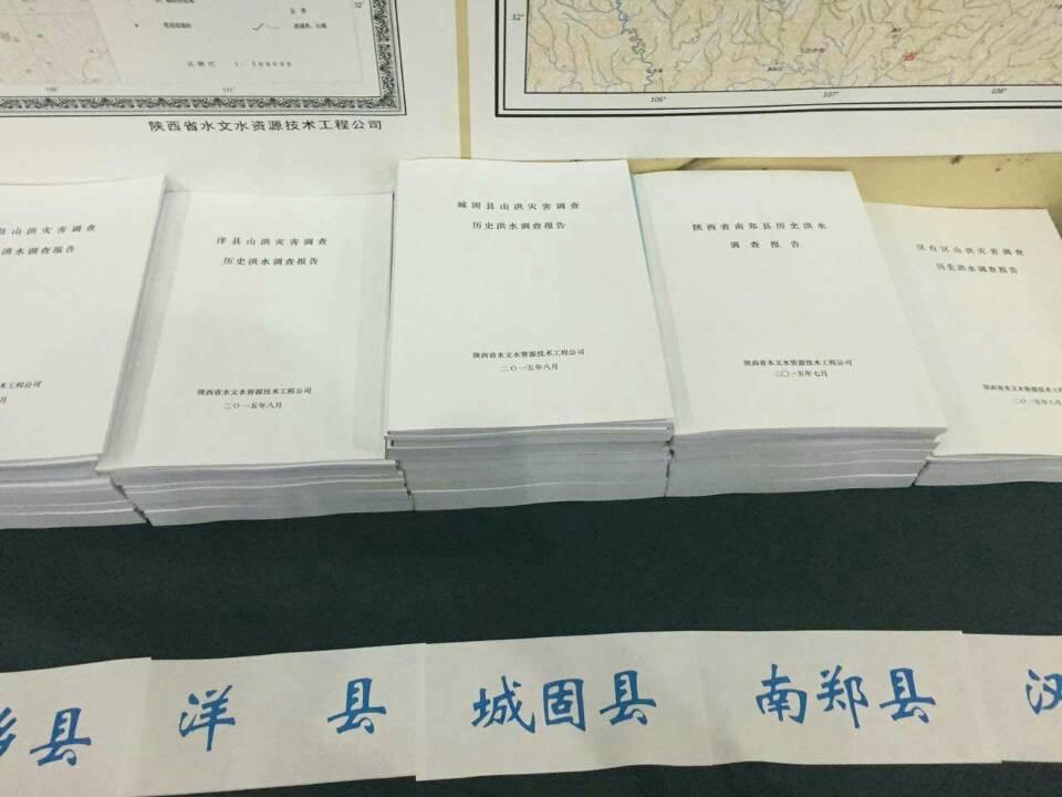 今年会·(中国集团)官方网站