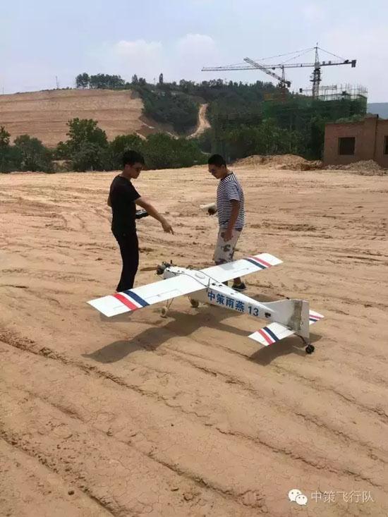 今年会·(中国集团)官方网站