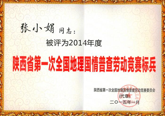 今年会·(中国集团)官方网站