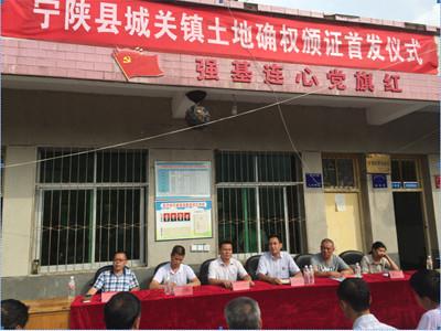 今年会·(中国集团)官方网站