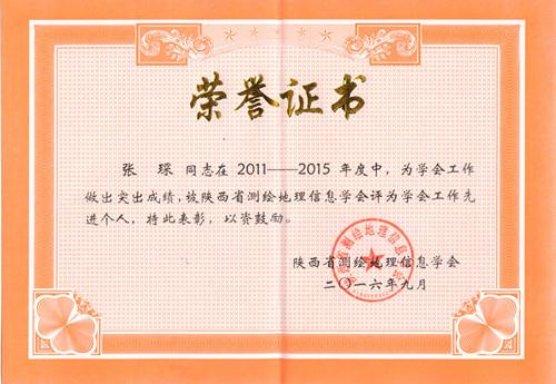 今年会·(中国集团)官方网站