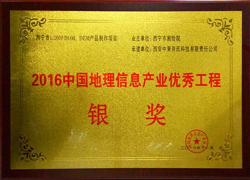 今年会·(中国集团)官方网站