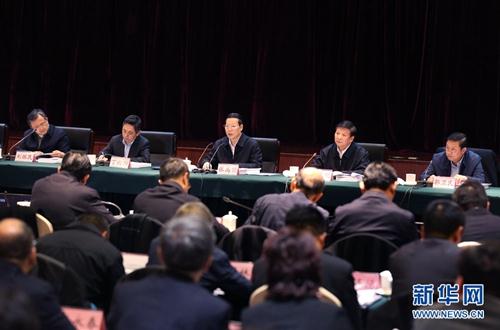 今年会·(中国集团)官方网站