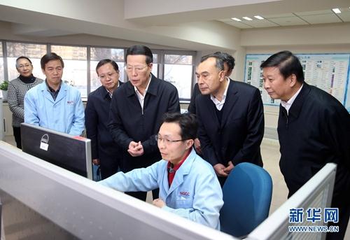 今年会·(中国集团)官方网站