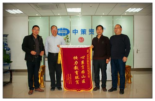 今年会·(中国集团)官方网站