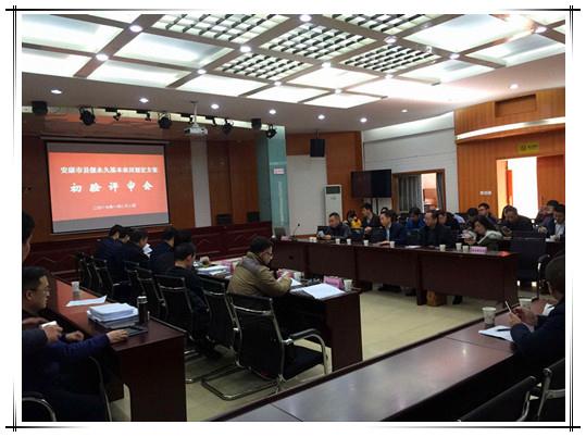 今年会·(中国集团)官方网站