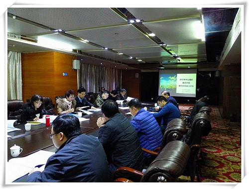 今年会·(中国集团)官方网站