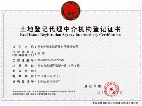 今年会·(中国集团)官方网站