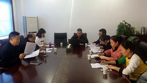 今年会·(中国集团)官方网站