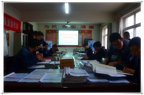 今年会·(中国集团)官方网站