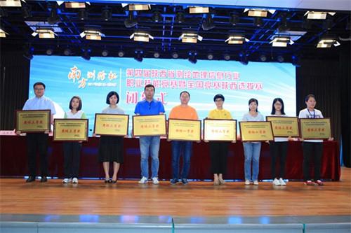 今年会·(中国集团)官方网站