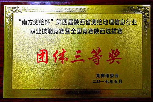 今年会·(中国集团)官方网站