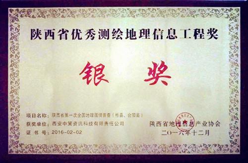 今年会·(中国集团)官方网站