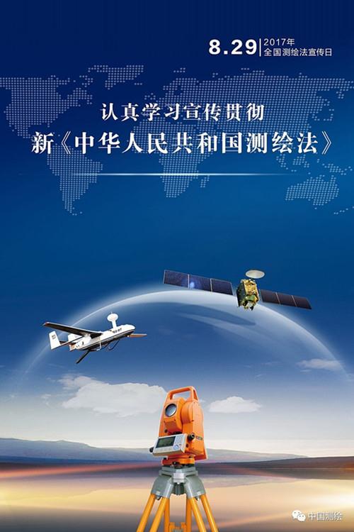 今年会·(中国集团)官方网站