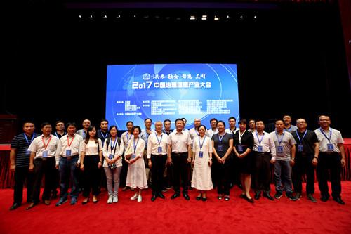 今年会·(中国集团)官方网站