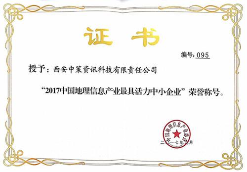 今年会·(中国集团)官方网站