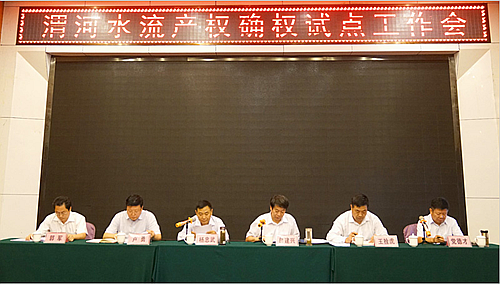 今年会·(中国集团)官方网站