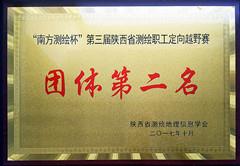 今年会·(中国集团)官方网站