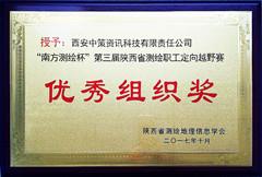 今年会·(中国集团)官方网站