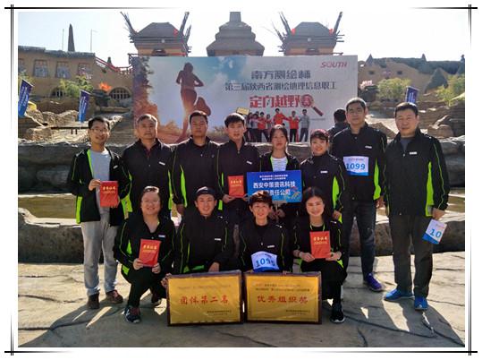 今年会·(中国集团)官方网站