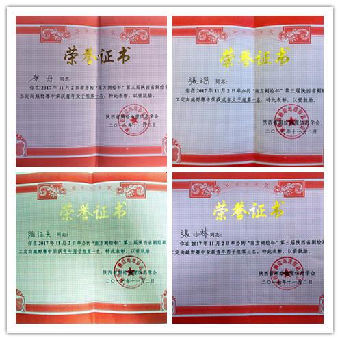 今年会·(中国集团)官方网站