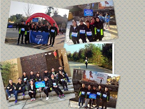 今年会·(中国集团)官方网站