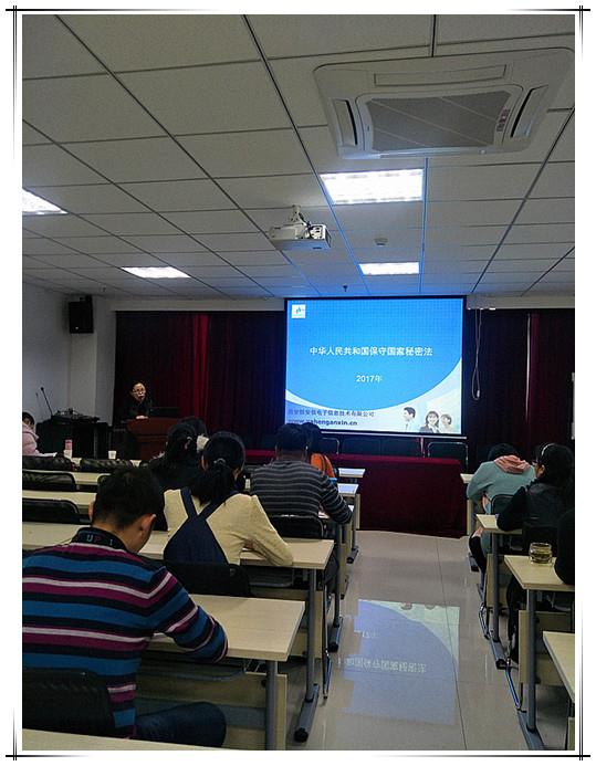 今年会·(中国集团)官方网站