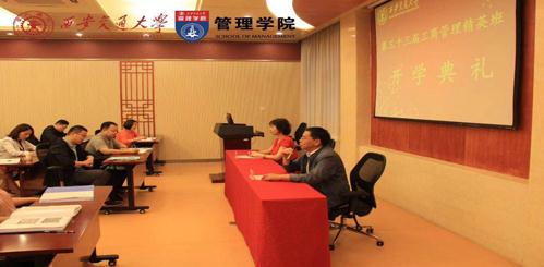 今年会·(中国集团)官方网站