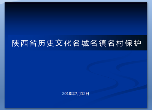 今年会·(中国集团)官方网站