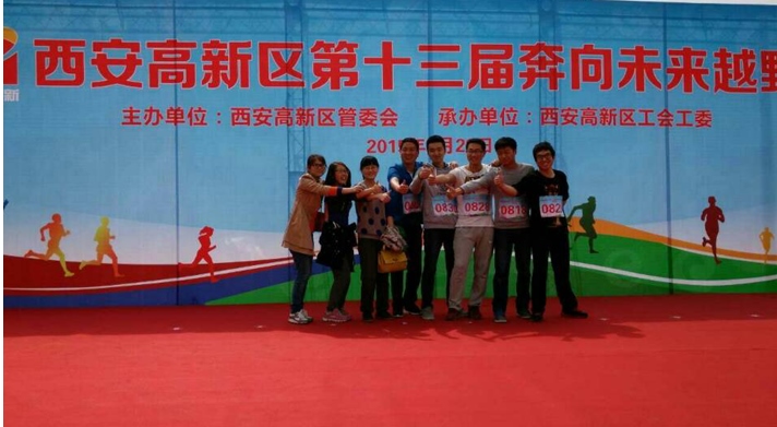 今年会·(中国集团)官方网站