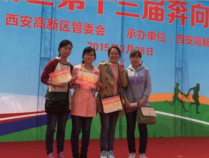 今年会·(中国集团)官方网站