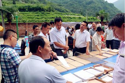 今年会·(中国集团)官方网站